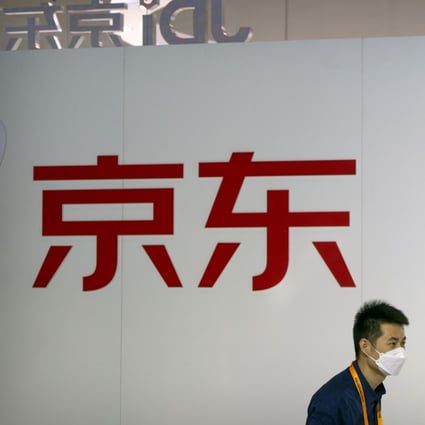 A display for Chinese online retailer JD.com at the China International Fair for Trade in Services in Beijing in September 2022. Photo: AP Photo