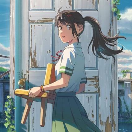 Berlin 2023: Suzume movie review – fantastical coming-of-age tale from Japanese  animation director Makoto Shinkai is beguiling for young and old | South  China Morning Post