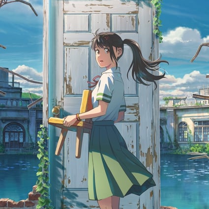 A still from Suzume, the latest film from Japanese director Makoto Shinkai. One of the most successful animators in Japan, he often draws comparisons to anime legend Hayao Miyazaki. Photo: Toho