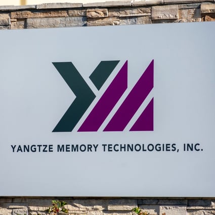 A sign outside YMTC’s Silicon Valley office in San Jose, California. Photo: Shutterstock