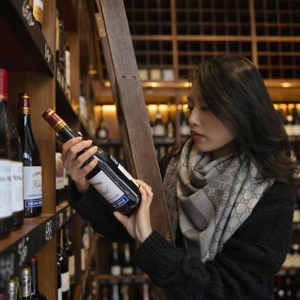Some insiders say that Australian wine cannot reclaim its lost market share in China because products from Chile and Argentina have already replaced it. Photo: EPA-EFE