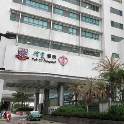 Pok Oi Hospital in Yuen Long. Photo: Handout