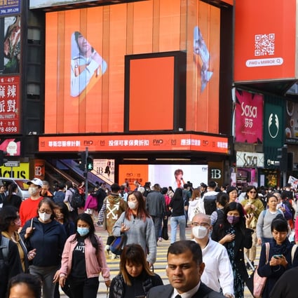 An FWD hoarding in Hong Kong’s Causeway Bay. The underlying value of the insurer’s new business increased to US$806 million last year, according to its prospectus. Photo: Dickson lee