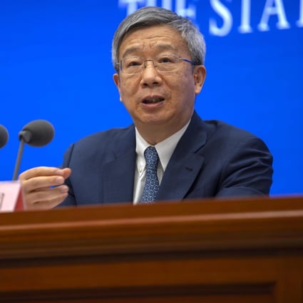 China’s ‘two sessions’ 2023 central bank, finance chiefs retain spots