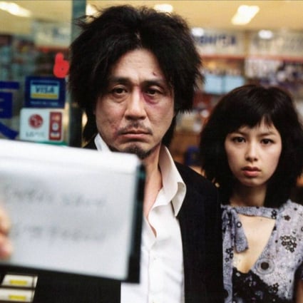 425px x 425px - The 10 best Korean movies from 2003, the year of Oldboy, Memories of Murder  and A Tale of Two Sisters â€“ and maybe the best year ever for Korean cinema  | South China Morning Post