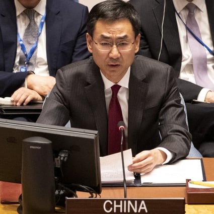 Geng Shuang, China’s deputy permanent representative to the UN, speaks at a Security Council meeting in New York on Tuesday. Photo: Xinhua