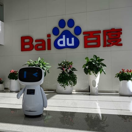 This file photo taken on September 6, 2022 shows the company logo displayed at Baidu’s headquarters in Beijing. Photo: AFP