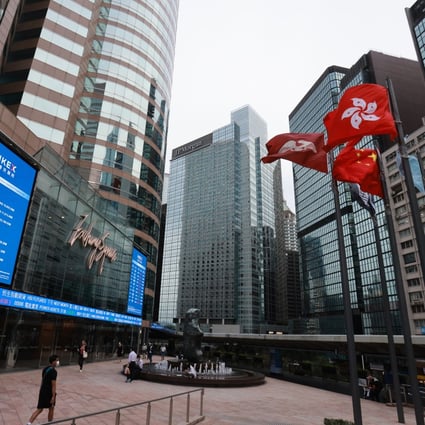 Exchange Square in Hong Kong’s Central district. Photo: May Tse