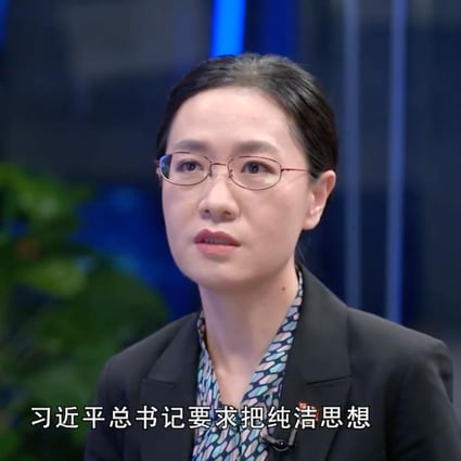 Cao Chunxia, an official in charge of disciplining cadres with the Central Commission for Discipline Inspection (CCDI), has explained the ongoing  internal supervision mechanism.  Photo: SCMP