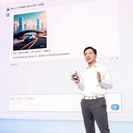 Baidu founder Robin Li asks Ernie Bot, a ChatGPT-like AI application, to generate a poster during a ceremony at the company’s Beijing headquarter on March 16, 2023. Photo: Handout