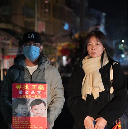 A desperate Chinese mother has teamed up with the man who abducted her son almost a quarter of a century ago in a bid to find her long-lost boy. Photo: SCMP composite/handout