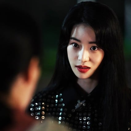Lim Ji-yeon as weathercaster Park Yeon-jin in Netflix’s hit K-drama series The Glory. Photo: Netflix