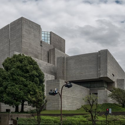 The Supreme Court of Japan is seen in 2013. Photo: Big Ben in Japan (cc-by-sa-2.0)