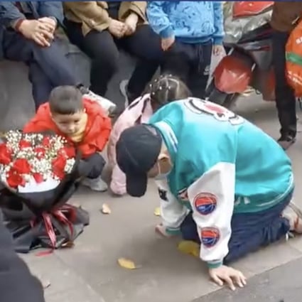 -