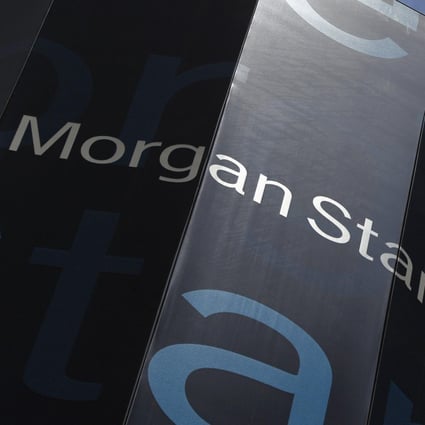 Morgan Stanley Moves Ahead With Plan For Wholly owned Futures Company morgan-stanley-moves-ahead-with-plan-for-wholly-owned-futures-company