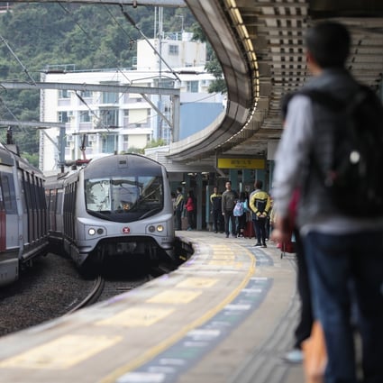 Mtr View Mind the history and geometry of MTR platform gaps | South China ...