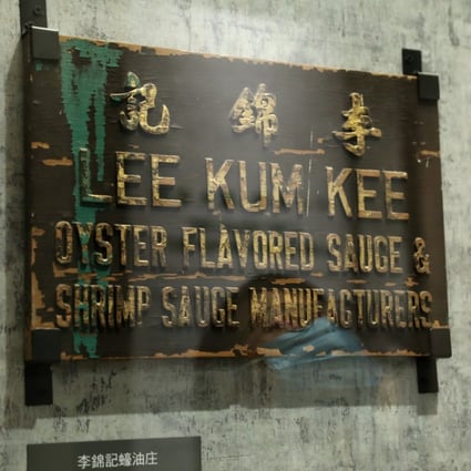 An old Lee Kum Lee sign is seen at an exhibition titled “Striving and Transforming – The History of Hong Kong Industry”, at the Hong Kong Museum of History, in Tsim Sha Tsui, on June 17, 2020. Photo: Nora Tam