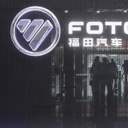 Beiqi foton motor