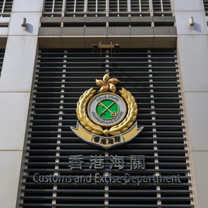 Jobless Hong Kong man linked to HK$3.5 billion money-laundering ring