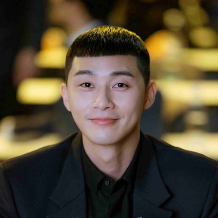 Who Is Park Seo-Joon, Korean Actor In The Marvels, K-Drama Sensation  Itaewon Class – And Even The Oscar-Winning Film Parasite? | South China  Morning Post