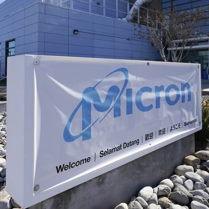 A sign marks the entrance of the Micron Technology automotive chip manufacturing plant on in Manassas, Virginia, US. China’s government on Sunday told users of computer equipment deemed sensitive to stop buying products from Micron. Photo: AP 