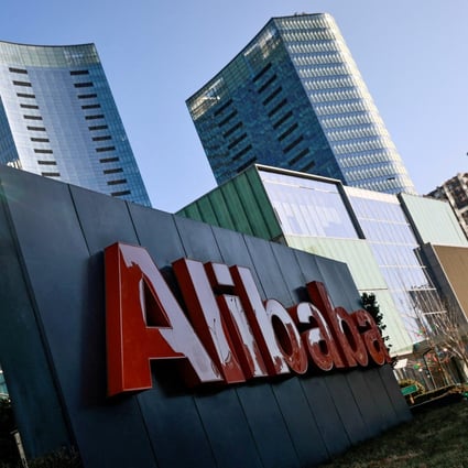 Alibaba denies speculation about mass layoffs. Photo: Reuters 