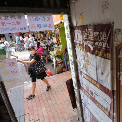 Hong Kong minority groups need community support | South China