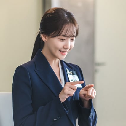 Im Yoon-ah as hotel employee Chun Sa-rang in a still from “King the Land”, a tacky, dated and unimaginative K-drama romcom co-starring Lee Jun-ho of the boy band 2PM that is streaming on Netflix.
