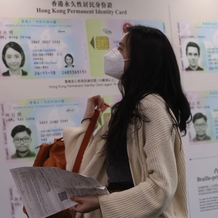 Centres have been set up for Hongkongers to replace their identity cards under the four-year exercise. Photo: Yik Yeung -man