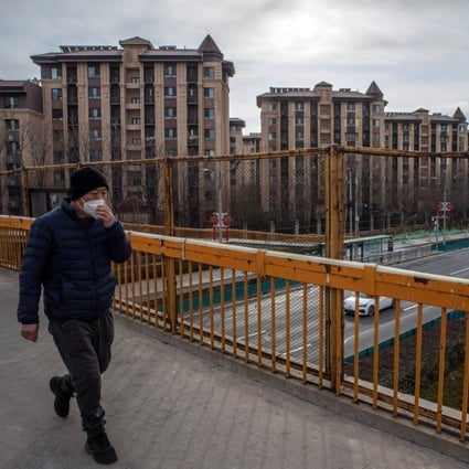 hotel Residential structures at the Hai Yue Cheng residential or commercial property job, established by Sichuan Languang Development Co, in Beijing on December 22, 2022. Image: Bloomberg