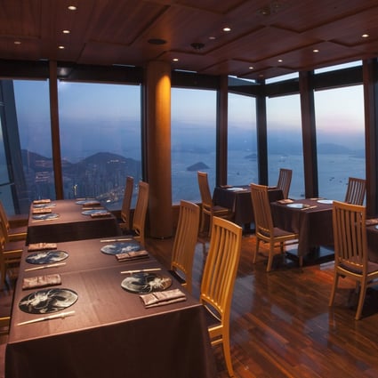Tenku RyuGin's minimalist dining area highlights the dramatic vistas.