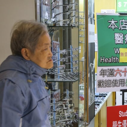 The proposed cap limit on health care vouchers has angered the city’s opticians. Photo: K.Y. Cheng