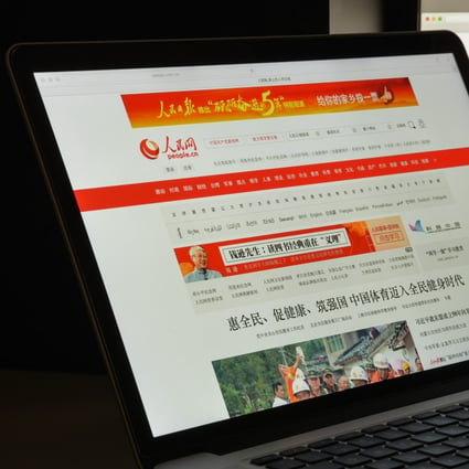 People.com.cn has become a darling of stock traders. Photo: Shutterstock