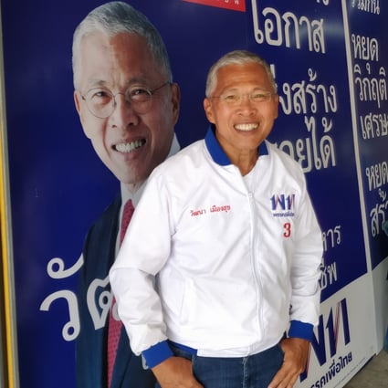 Watana Muangsook of the Pheu Thai Party says Thailand’s pro-democracy parties must “kick out” the military dictatorship to normalise politics in the country. Photo: Bhavan Jaipragas