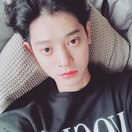 South Korean singer and TV personality Jung Joon-young. Photo: Instagram
