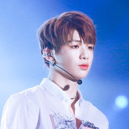 Daniel Kang was the lead singer of K-pop boy band Wanna One before the group disbanded in December last year.