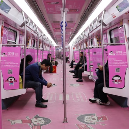 A subway train in Shenzhen is seen decorated with Chinese medicine advertisements in December 2018. Photo: Sam Tsang