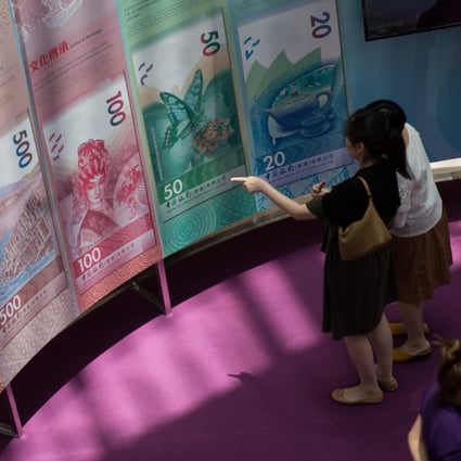 The Hong Kong dollar traded at 7.8498 per US dollar on Wednesday, hovering near the 7.8500 lower limit of a trading band introduced in 2005. Photo: EPA-EFE
