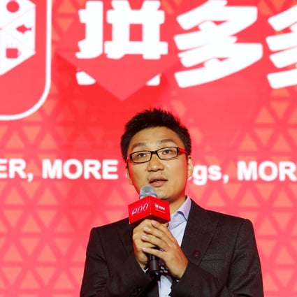 Colin Huang Zheng, the founder, chairman and chief executive of social e-commerce services provider Pinduoduo, speaks at an event in Shanghai on July 26, 2018, to mark the company’s trading debut at the Nasdaq Stock Market in New York. Photo: Reuters