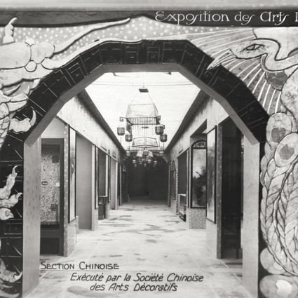 China’s art deco influence: how the East redefined the French design