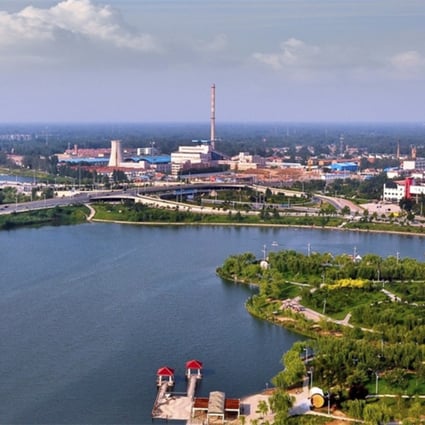 A general view of Heze, in southwestern Shandong province. Photo: People’s Government of Heze City