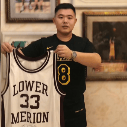 Kobe Bryant superfan from China returns NBA legend's stolen high ... Kobe Bryant superfan from China returns NBA legend's stolen high ...