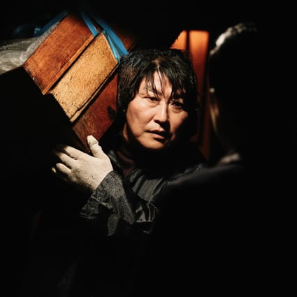 Song Kang-ho in a still from South Korean film The Drug King, now playing on Netflix. Photo: Netflix