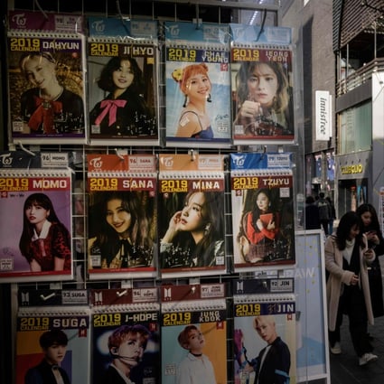 Sex Video 2019 Ke - Fearing victim-blaming, South Korean female stars deny appearing in K-pop sex  videos | South China Morning Post