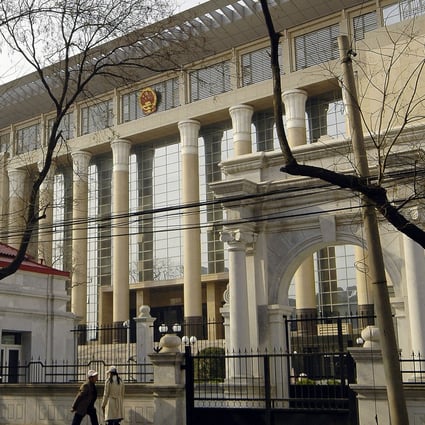 The whistleblower case that shook the Chinese Supreme People's Court meant this year’s National People’s Congress was not as welcoming of the court’s report as it has been in the past. Photo: AFP