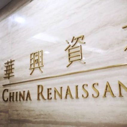 China Renaissance, which focuses on providing financial services to new-economy companies and entrepreneurs has fallen about 30 per cent fall from its listing price last September. Photo: Handout