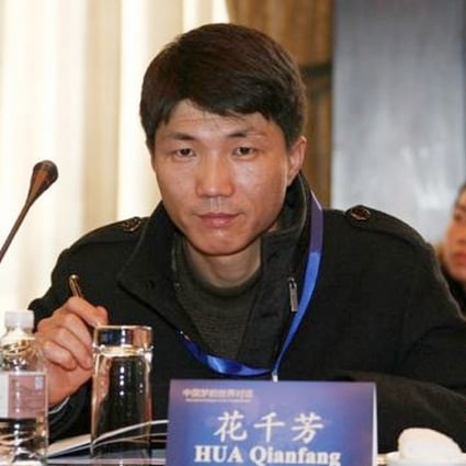 Chinese blogger Hua Qianfang caused upset with his comments about the futility of learning English. Photo: China.com.cn
