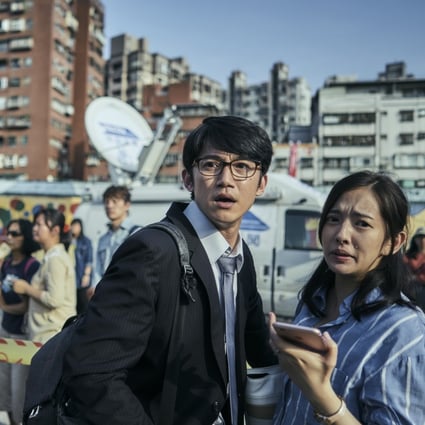 Kang Jen-wu (left) and Alyssa Chia in a still from The World Between Us, HBO Asia's new show about the aftermath of a mass shooting. Photo: HBO Asia