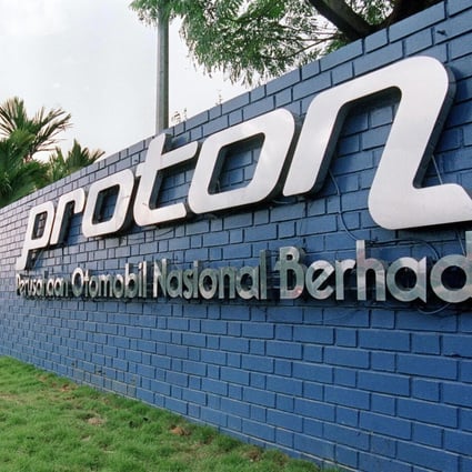 Proton has announced it is opening a new factory in Pakistan. Photo: AFP
