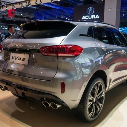 Great Wall unveils its VV5 SUV at the Shanghai Auto Show 2017. The company exported 45,129 vehicles last year. Photo: SCMP